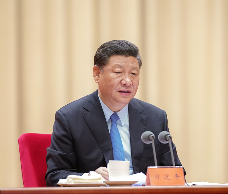 5月31日，“不忘初心、牢記使命”主題教育工作會議在北京召開。中共中央總書記、國家主席、中央軍委主席習近平出席會議并發表重要講話。